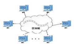 TP钱包提现人民币的详细步