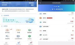如何在TP钱包中将购买的币
