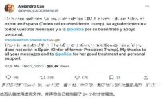    TP钱包：数字资产安全的