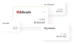 TP钱包中货币价格显示的原