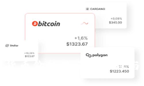 TP钱包中货币价格显示的原理与操作详解