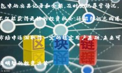 jiaoti如何通过TP钱包将We