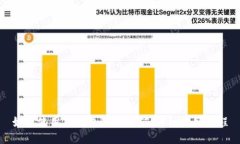 如何使用TP钱包进行挖矿：