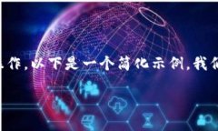 提示：由于您提出的内容