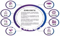 如何判断TP钱包中的数字货