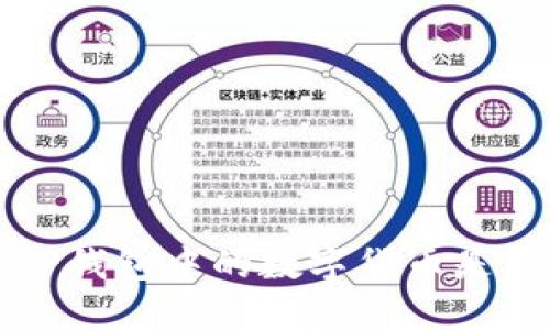如何判断TP钱包中的数字货币是否能够出售