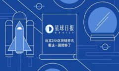   如何在TP钱包中出售空投