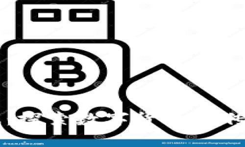 巴曙松区块链金融：探索数字货币与传统金融的融合之路