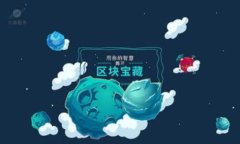 如何将IM钱包中的数字货币
