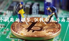 提示：由于文本长度和详