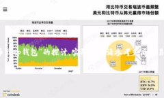 注意：以下是关于“芝麻