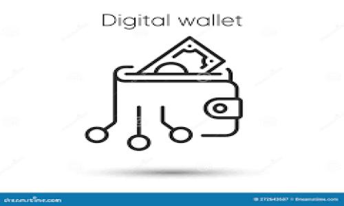 

区块链金融：重塑传统金融的新时代