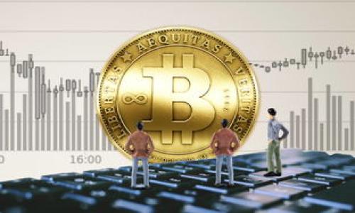 

区块链金融：重塑传统金融的新时代