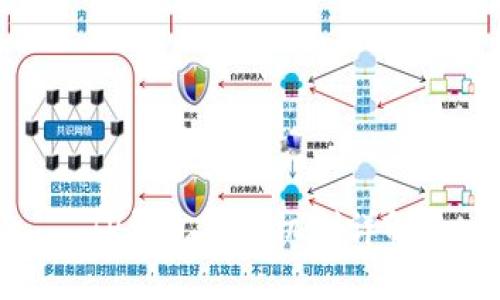 TP钱包分红机制详解