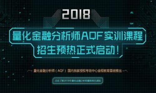 

如何在TP钱包中进行TRX兑换的详细指南