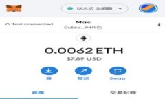 :为什么TP钱包不显示金额