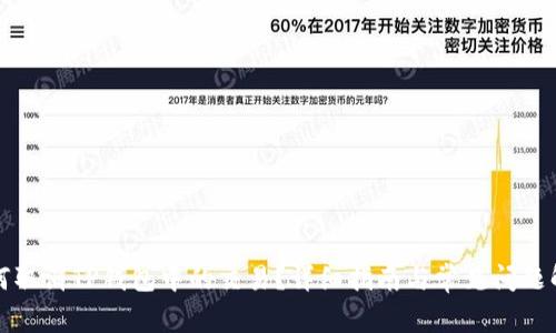 如何取消TP钱包中的交易？详细指南与常见问题解答