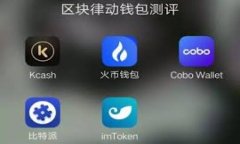 TP钱包的全称是“TokenPoc