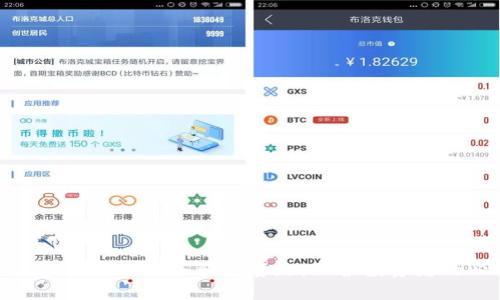 揭秘区块链金融服务骗局套路：保护投资者的必修课