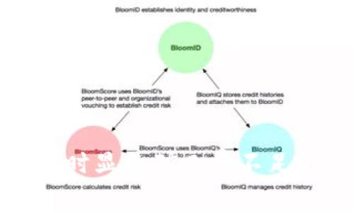 TP钱包买币时显示矿工费不足的解决方案