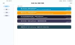 TP钱包实体店面分布解析及