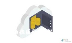 区块链游戏时代的抱团取