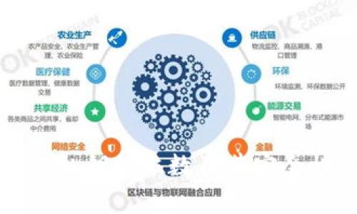 TP钱包私钥的位数及其安全性分析