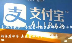 由于内容字数较多，以下