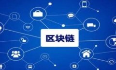 可能的: TP钱包转账不到账