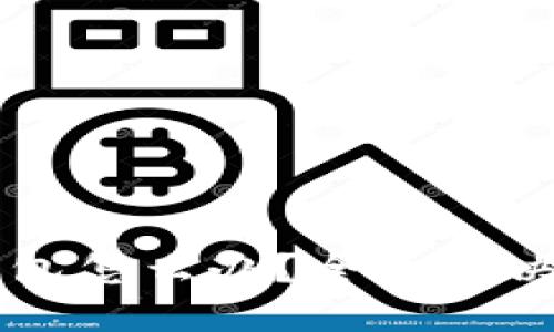 下载了假的TP钱包怎么办？全面解决方案与防范指南
