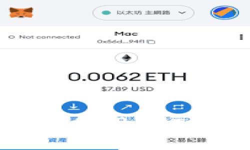 TP钱包中如何使用OKT兑换数字资产
