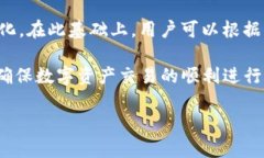 注意：由于回答字数限制