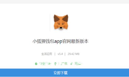 :
TP钱包创建与导入指南