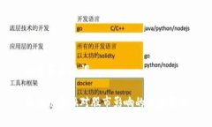 思考和关键词区块链金融