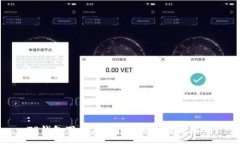:TP钱包下载与风控提示的