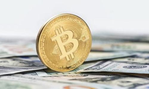 

金融创新研究院：区块链的未来发展与应用