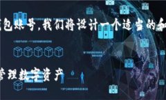 为了帮助您更好地理解如