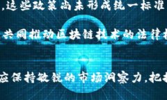 和关键词：