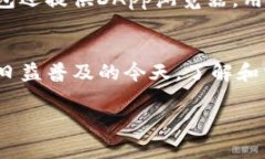 在TP钱包中如何实现向多位