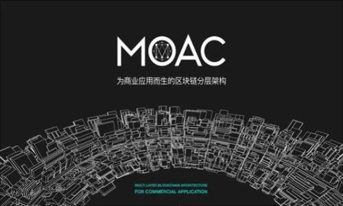 

TP钱包的币移除：解析、影响与未来展望