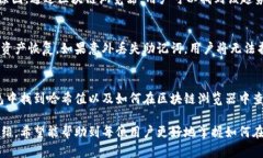 如何在TP钱包中查看SOL链的