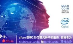 如何取消TP钱包指纹识别，