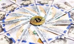 TP钱包中的USDT兑换人民币