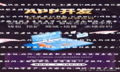 如何解决TP钱包资产为零的