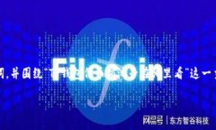 在这里，我将为您构思一