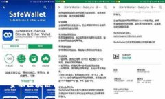金融区块链合作联盟的发起人及其影响