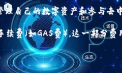 biao ti如何在TP钱包中添加合约地址/biao tiTP钱包