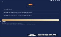 :  区块链金融如何推动核心企业的发展与变革/