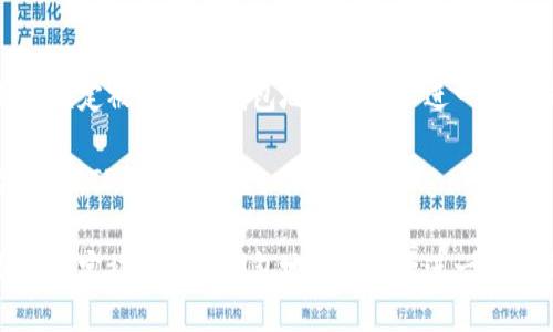 如何锁定被盗的TP钱包地址并防止进一步损失

关键词：TP钱包, 防盗, 加密货币

如何锁定被盗的TP钱包地址并防止进一步损失
