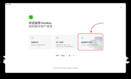 TP钱包隐藏的币如何恢复？详细攻略与技巧